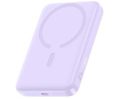 Baseus Powerbank indukcyjny 10000mAh 22.5W MagSafe su kablem USB-C 20V/3A 0.3m - violetinė