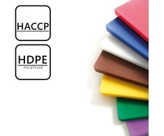 HACCP HDPE virtuvės pjaustymo lenta alergiškiems 45x30cm violetinė - Hendi 825570
