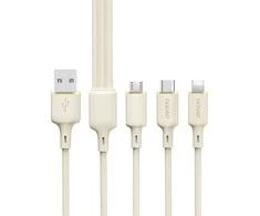 Dudao L7SE 3in1 USB-A – 2x USB-C / Lightning 66W kabelis 1.2m – beige