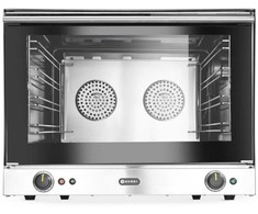 Hendi Piec konwekcyjny su nawilżaniem H100S na 4 x GN 1/1 230V 3500 W