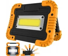 Halogen Nešiojamas LED prožektorius PowerGuard, 30W