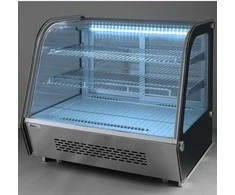 Reguliuojama šaldymo vitrina 120L 2 lentynos ARKTIC Hendi 233702