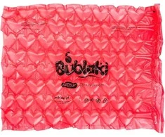 Bublaki B4033 LOVE užpildo oro kilimėliai