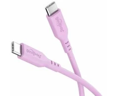 Goobay | USB-C Silicone Cable | 77746