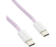 Kabelis USB-C PD100/240W Spacetronik 1m violetinė
