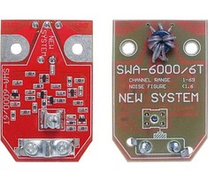 LTC DVB-T antenos stiprintuvas SWA-6000, HQ versija
