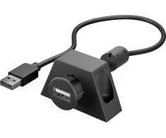 Wentronic USB 2.0 ilgintuvas su fiksuotu tvirtinimu Goobay 1,2m