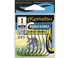 Kabliukai KAMATSU Cheburaska Offset Forged Nr. 2