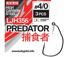 Kabliukai Ofsetiniai Lucky John Predator Nr 2