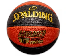 Krepšinio kamuolys Spalding Advanced Grip Control 76872Z
