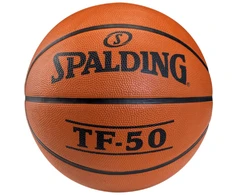 Krepšinio kamuolys Spalding TF-50 USA - 6