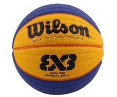 Krepšinio kamuolys 3x3 competition WILSON FIBA
