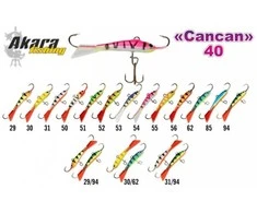 Balansyras Akara CANCAN, 40 mm, 6 g