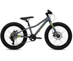 Huffy Batch Bicycles 20" MTB CHAMELEON
