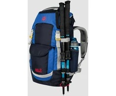 JackWolfskin Kuprinė vaikams Jack Wolfskin KIDS EXPLORER 20l raudona