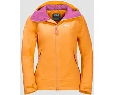 JackWolfskin Slidinėjimo striukė moterims JACK WOLFSKIN EXOLIGHT PEAK JKT | geltona XS