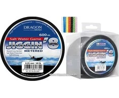 Jūrinis valas Dragon Salt Vanduo Game JIGGIN'8, 600 m, 0,38 mm, 80 lbs