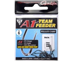 Kabliukai Gamakatsu A1 Team Feeder Pellet Carp, sidabrinės spalvos
