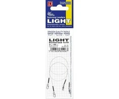 Pavadėliai Dragon Invisible Fluorocarbon LIGHT 8kg