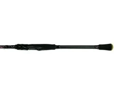Spiningas Robinson Cougar Pike Jig 2,28m 6-32g