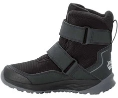 Vaikiški Jack Wolfskin neperšlampami žieminiai batai POLAR BEAR TEXAPORE HIGH