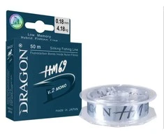Valas Dragon HM69 V.2 MONO 50 m