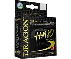 Valas DRAGON HM80 Pro, 150 m