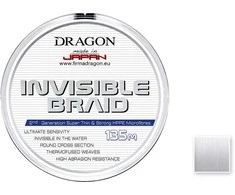 Valas Dragon INVISIBLE BRAID, 135 m