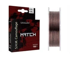 Valas DRAGON SHM Camouflage Match, 150 m