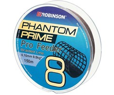 Valas VDE-Robinson Team Phantom Prime Pro Feeder X8