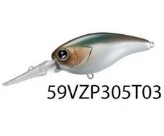 Vobleris Shimano Bantam Kozak MR, 54 mm, 8 g