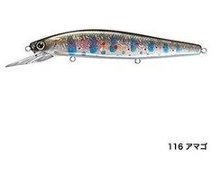 Vobleris Shimano Bantam Rip Flash 115F MD, 115 mm, 14 g