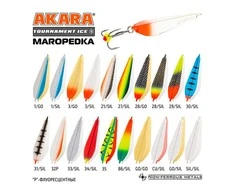 Žieminė blizgutė Akara Tournament Maropedka, 45 mm, 6 g