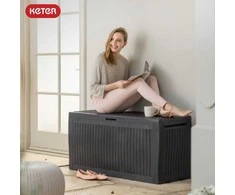 Keter Daiktadėžė COMFY 270L - Ruda