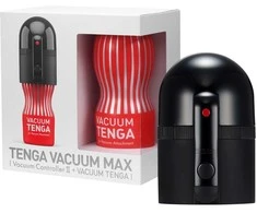 Tenga Vacuum Max