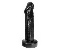 Hung System Uncut 27 cm Juodas Intimate Machine with Suction Base