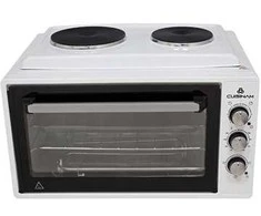 Elektrinė krosnelė Ng Uluslararasi CUISINAM NF4820 mini orkaitė su 2 kaitvietėm