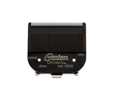 Oster Professional Products OSTER 914-81 Kerpamoji galvutė (0000), 0,25 mm