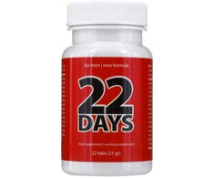 Cobeco 22 Days PE Tablets - Male Vitality &amp; Performance Support, 60 pcs