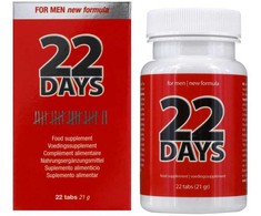 Cobeco 22 Days PE Tablets - Male Vitality &amp; Performance Support, 60 pcs