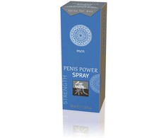 Hot Power Purškiklis Japanese Mint &amp; Bamboo - Refreshing Intimate Formula 30ml