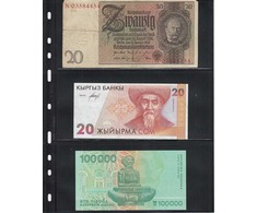Leuchtturm įmautės OPTIMA albumui 3 juodi skyriai