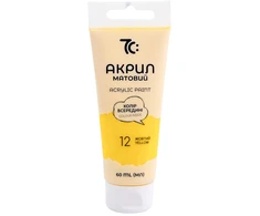 Akriliniai dažai 7C, 60 ml, geltonos sp.