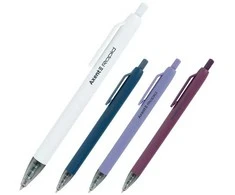 Automatinis gelinis rašiklis RAPID, Axent, 0.5mm, mėlynos sp.