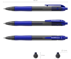 Automatinis gelinis rašiklis SMART-GEL, ErichKrause, 0.5 mm, mėlynos sp.