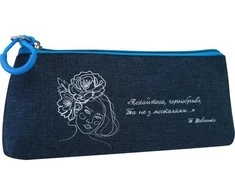 Penalas CFS Mėlynas, CoolForSchool, 210x50x50mm, mėlynos sp.
