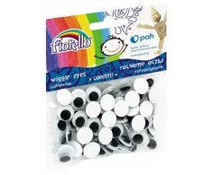 Dekoracija JUDANČIOS AKYTĖS, Fiorello, 12mm, 80 vnt., lipnios