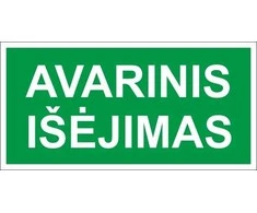 Lipnus ženklas AVARINIO IŠĖJIMO VIETA, 75x150mm