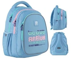 Mokyklinė kuprinė 8001M-1, Kite, 20,5 L, 825 g