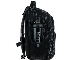 Mokyklinė kuprinė BREAK THE RULES, GoPack, 17 L, 610g